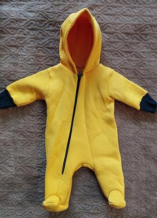 Человечек утепленный