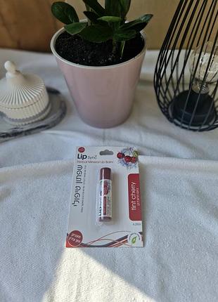 Зволожуючий бальзам для губ вишня 
beauty care 
Сиреневая косметика