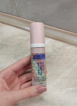 Праймер marsh mellow от glambee