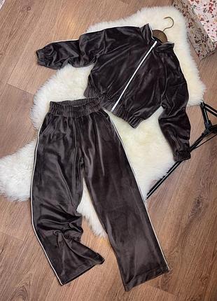 Спортивный костюм