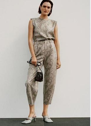 Штани балони, слоучі zara, зміїний принт