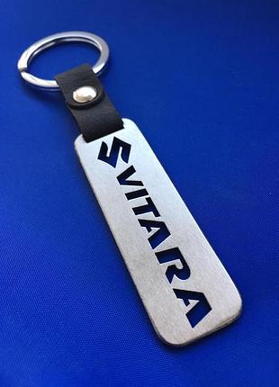 Брелок для авто suzuki vitara