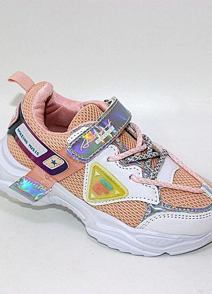 Кроссовки для девочек