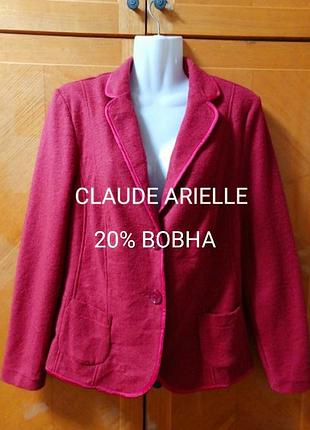 Теплый лаконичный жакет пиджак с шерстью р.44 claude arielle