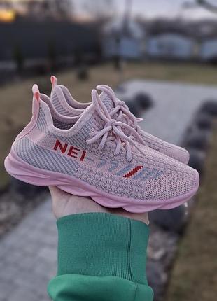 Кроссовки размер 33