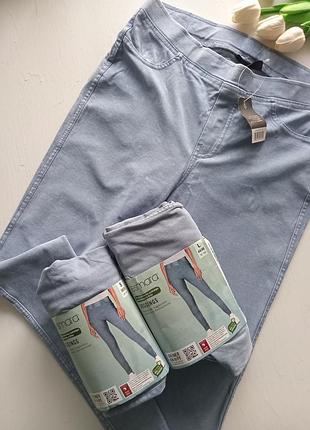 Лосины джеггинсы