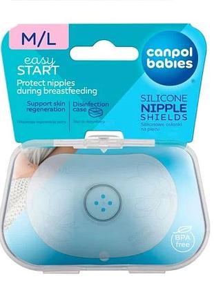 Защитные накладки на соски canpol babies м/l, 2 шт