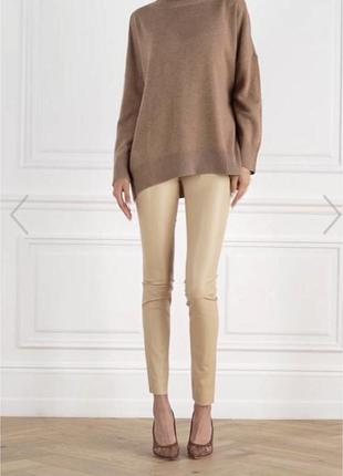 Брюки из кожи