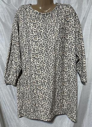 Длинный свитшот peacocks