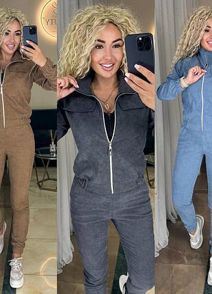 Костюм на змейке воротник стойка вельвет 42-52 р-р