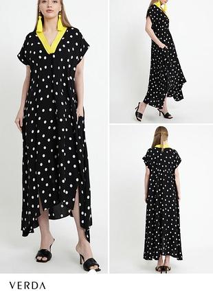 Сукня в горошок