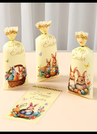 Набор подарочных крупнодонечных пакетов для сладостей 4 штуки.