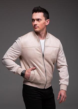 Замшевый мужской бомбер