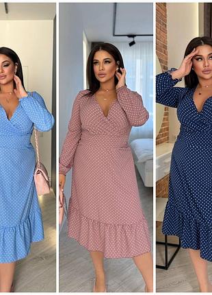 Стильное женское платье, платье