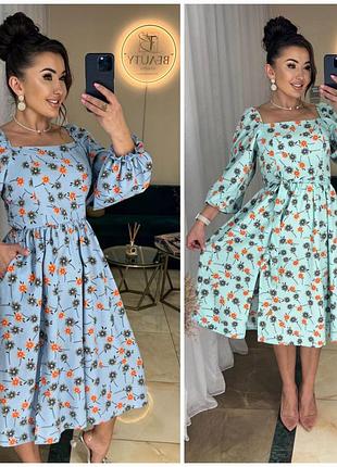 Стильна актуальна сукня,  плаття кльош