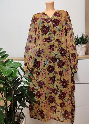 Красивезна шифонова квітковз сукня !