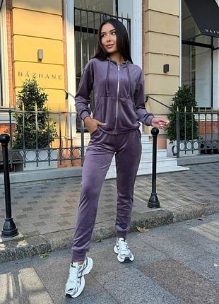 Велюровий костюм кофта на змійці з капюшоном плюс штани з кишенями пояс на резинці