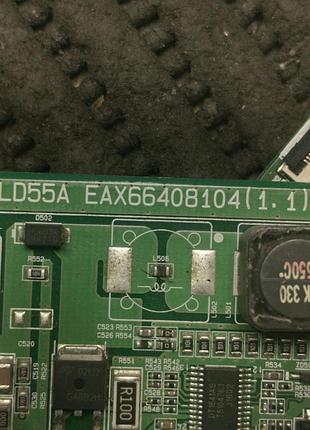 Main eax66408104(1.1) 3