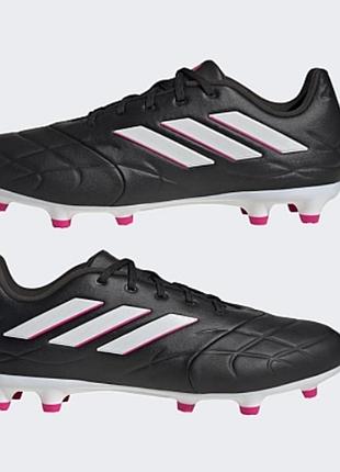 Оригінальні бутси adidas copa pure