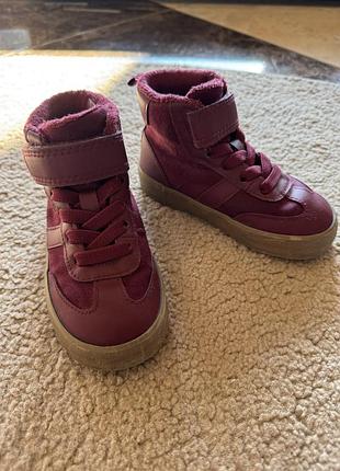 Осінньо-весняні черевички 24р