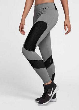 Лосины леггинсы лосины nike dri fit