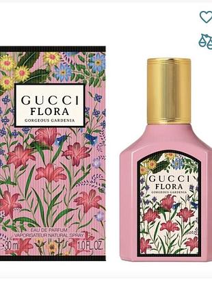Парфуми gucci flora