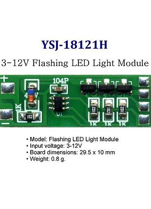 Ysj-18121h