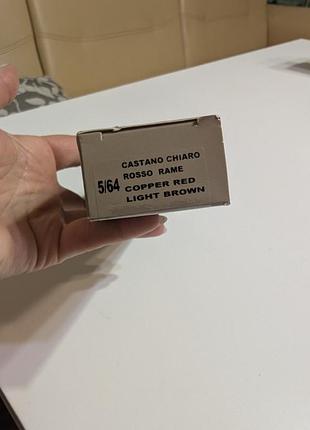 Фарба brelil prestige