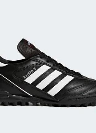 Оригинальные сороконожки adidas