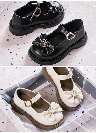 Стильные нарядные туфли для девочек