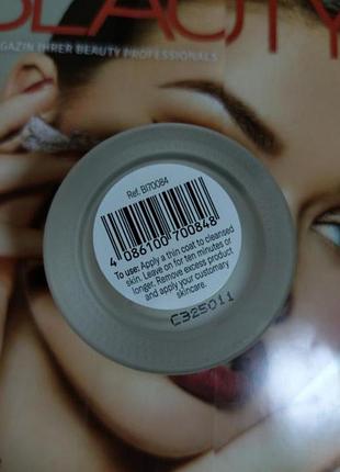 Маска для обличчя biodroga lifting boost mask 15 мл