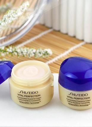 Крем для обличчя shiseido 15 мл