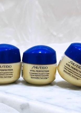 Крем shiseido 15 мл