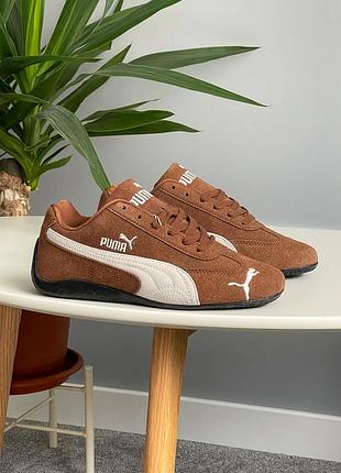 Стильные женские кроссовки puma speedcat brown коричневые