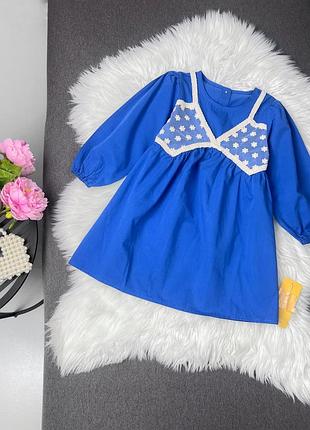 Новое платье