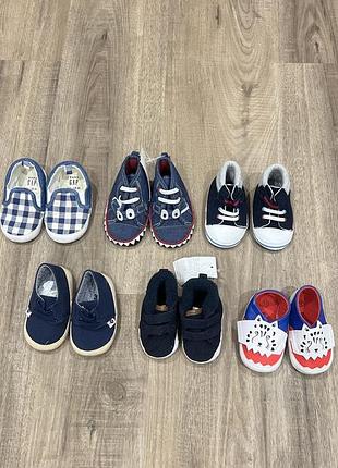 Пінетки для хлопчика