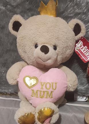 Мягкая игрушка