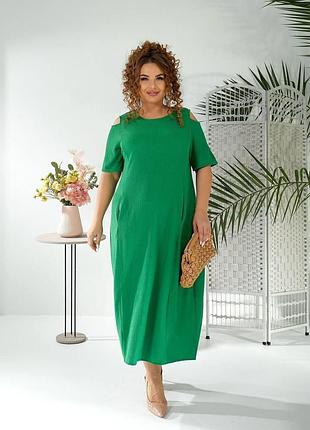 Платье с открытыми плечами, зеленая