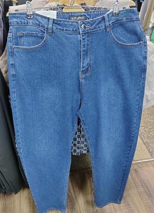 Джинсы момы женские стильные тренд
