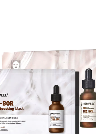 Поживна маска для підвищення пружності шкіри medi-peel tox-bor gold boosting mask