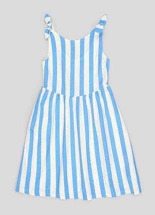 Сарафан платье полоска