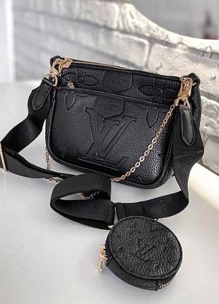 Сумка женская