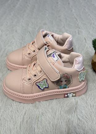 Кросівки дитячі рожеві clibee для дівчинки, кеди, кросовки,23,25,26