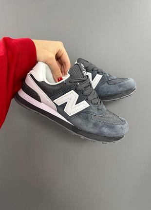 New balance 574 grey white premium