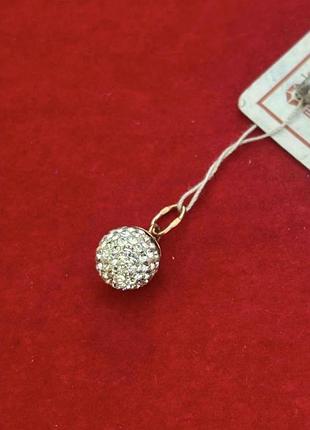 Золота підвіска кулька з кристалами swarovski