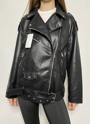 Кожанка 1 в 1 zara