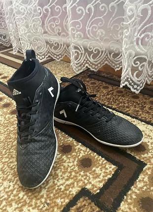 Футзалки для футболу