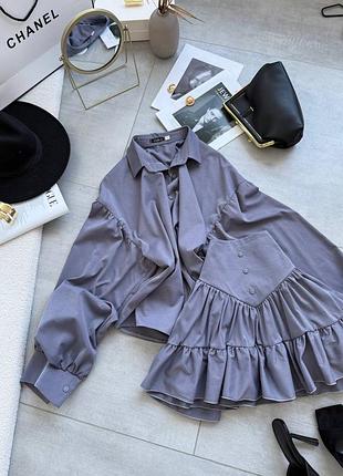 Костюм сорочка та юбка🌹🌹