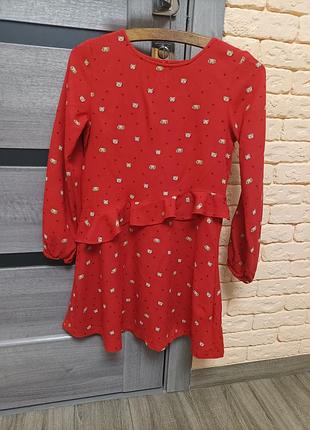 Сукня 2
