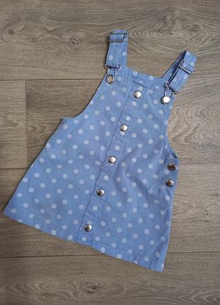 Сарафан для девочки